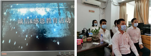 政务微信截图_16666869968315.png