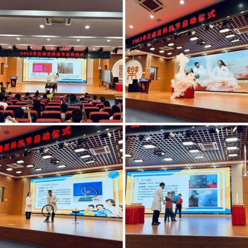 微信图片_20221208111920_副本_副本.jpg