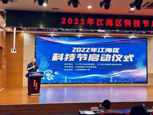 微信图片_20221208111902_副本.jpg