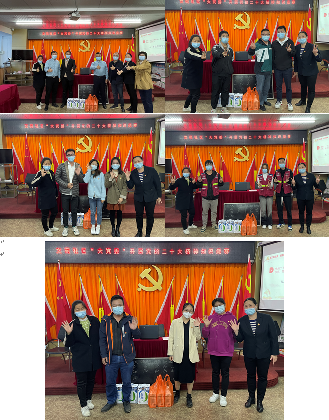 截图_20221219090546.png