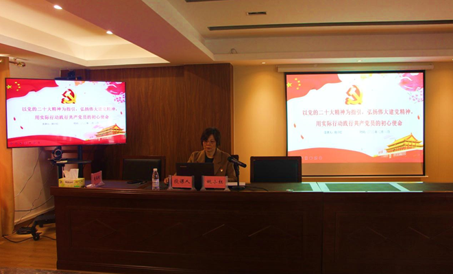 截图_20230109092232.png
