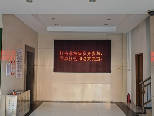 截图_20230130121604.png