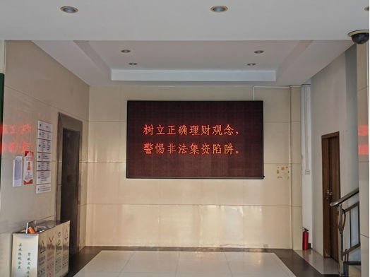 截图_20230130121618.png