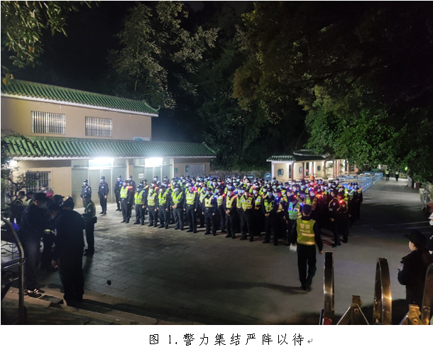 截图_20230217145834.png