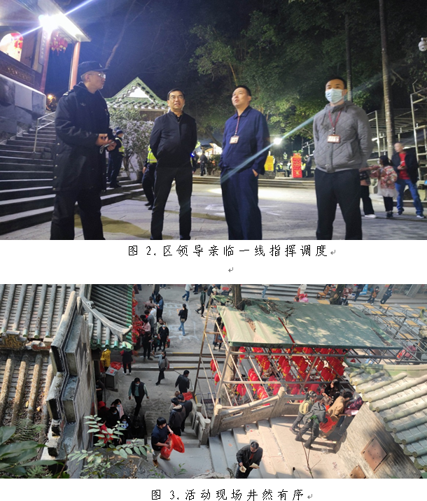 截图_20230217145936.png