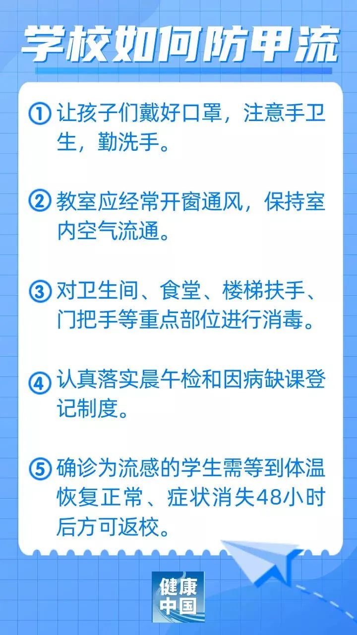微信图片_20230228202044.jpg
