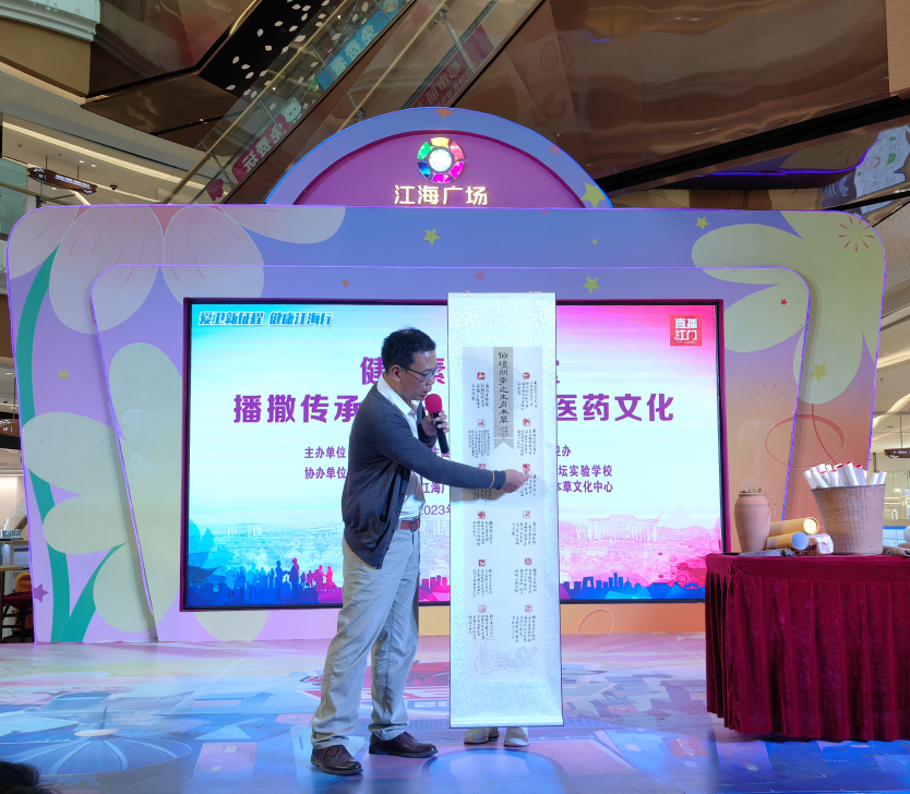 图片4.png