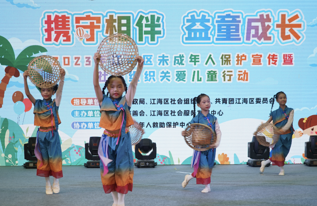 图片3.png