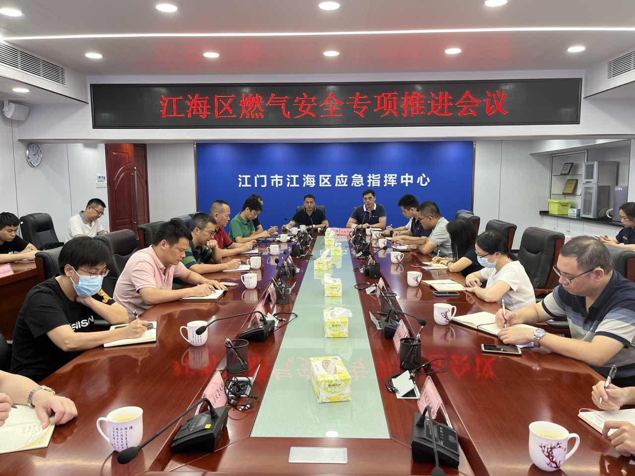 20230711网站.png