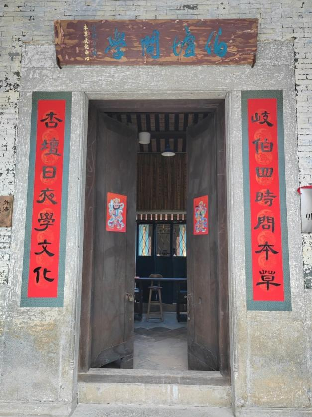 图片3.png