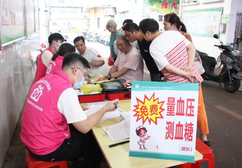 图片3.png