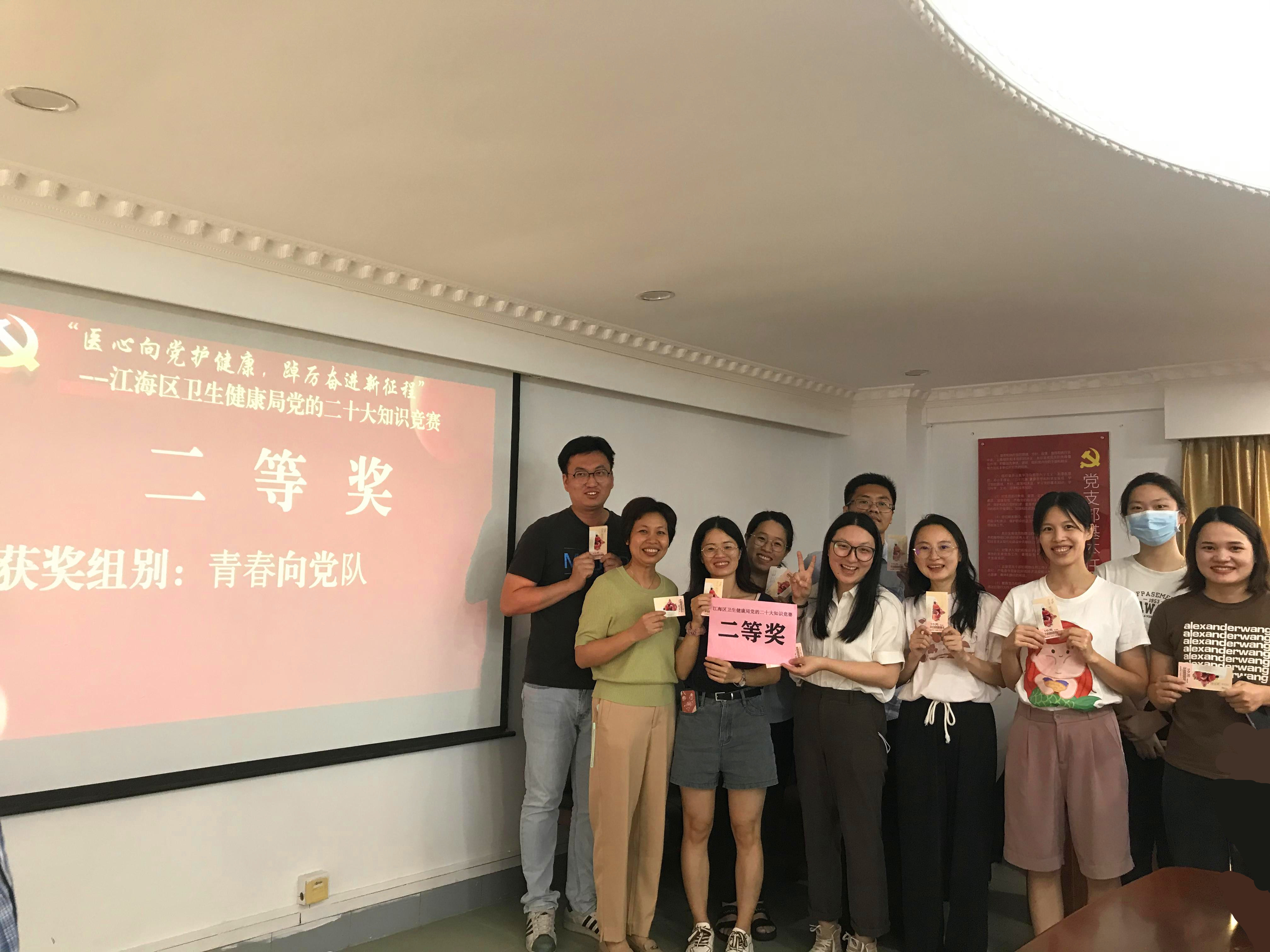 2023_06_30_16_10_IMG_4924_副本.jpg