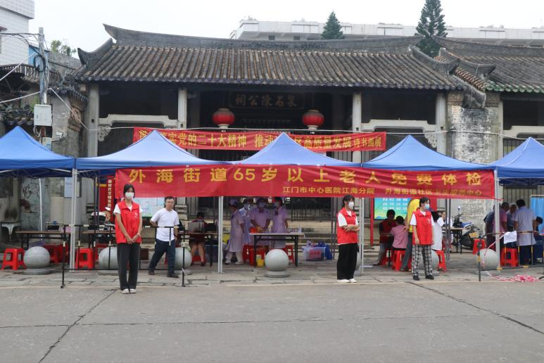 图片8.png