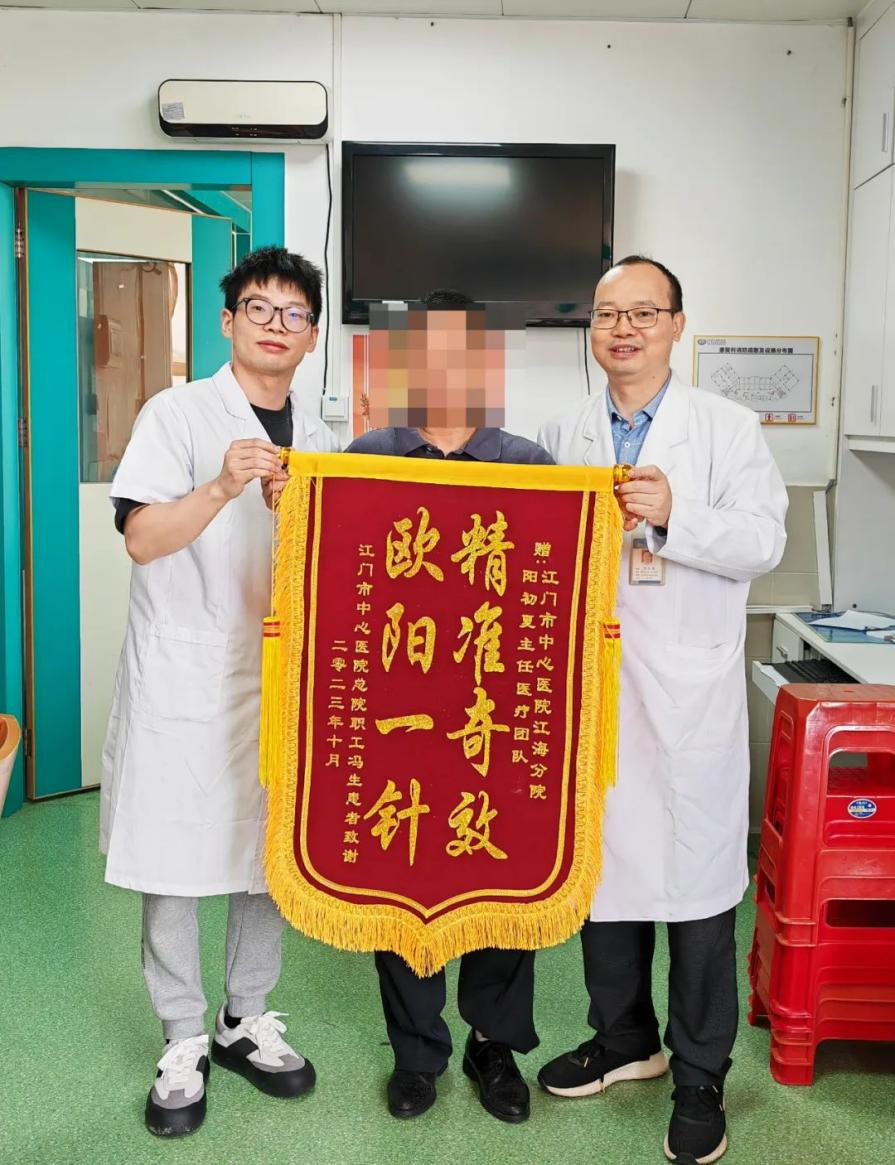 图片2.png