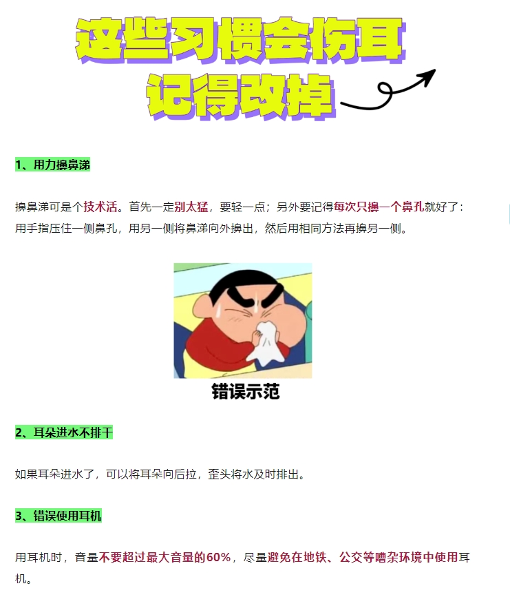 图5.png