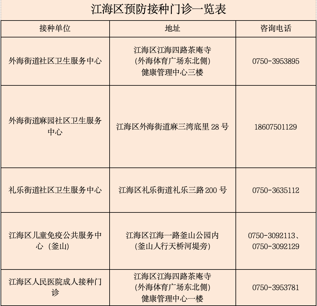 图片12.png