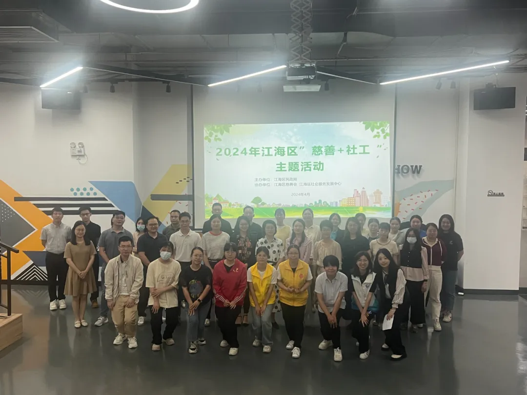 微信图片_20240422174115.png