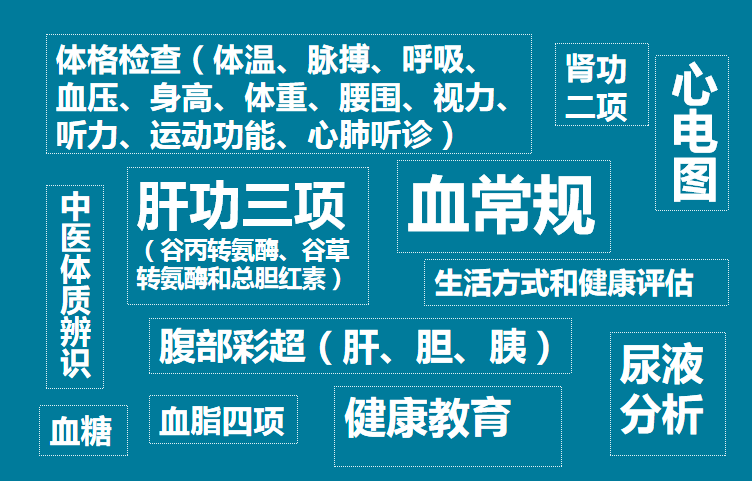 图片6.png