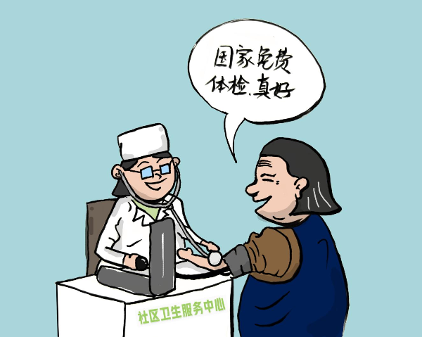 图片4.png