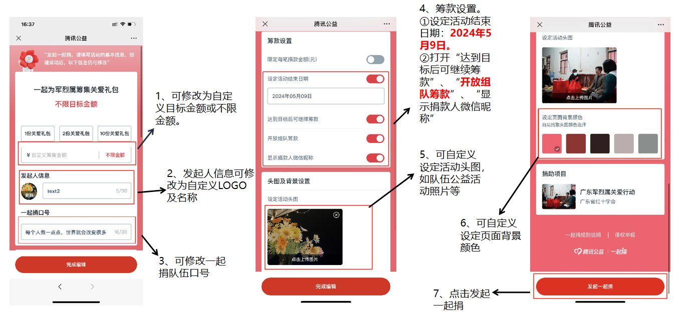 图片8.png
