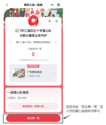 图片6.png