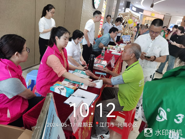 图片8.png