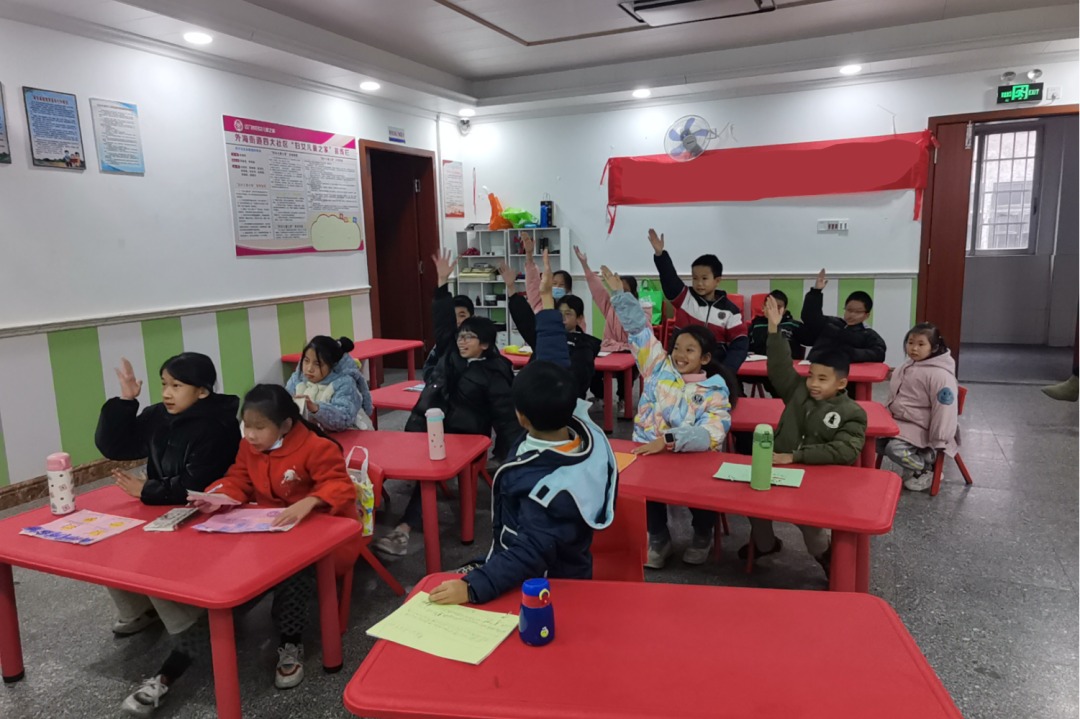 微信图片_20240522174823.png