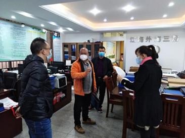 图片4.jpg