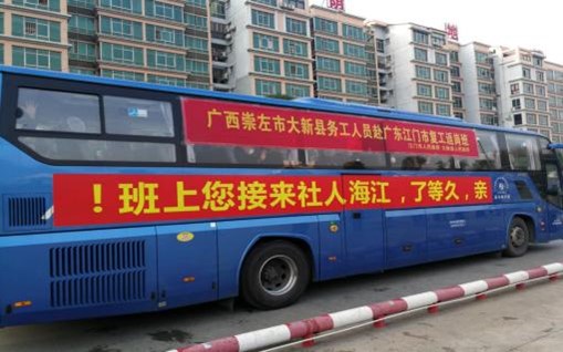 图片6.jpg