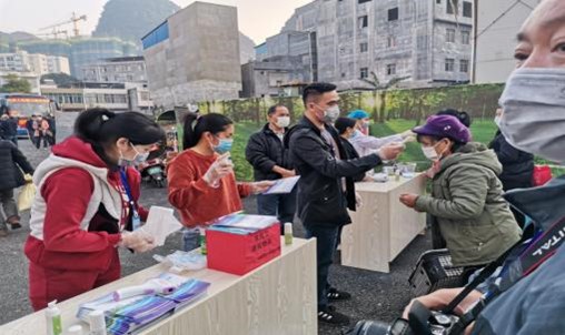 图片7.jpg