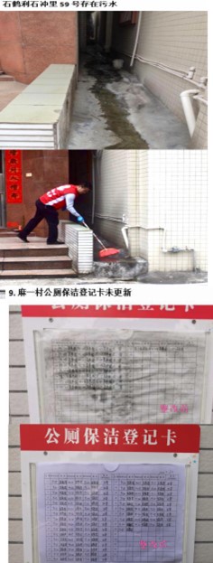 图片17.jpg