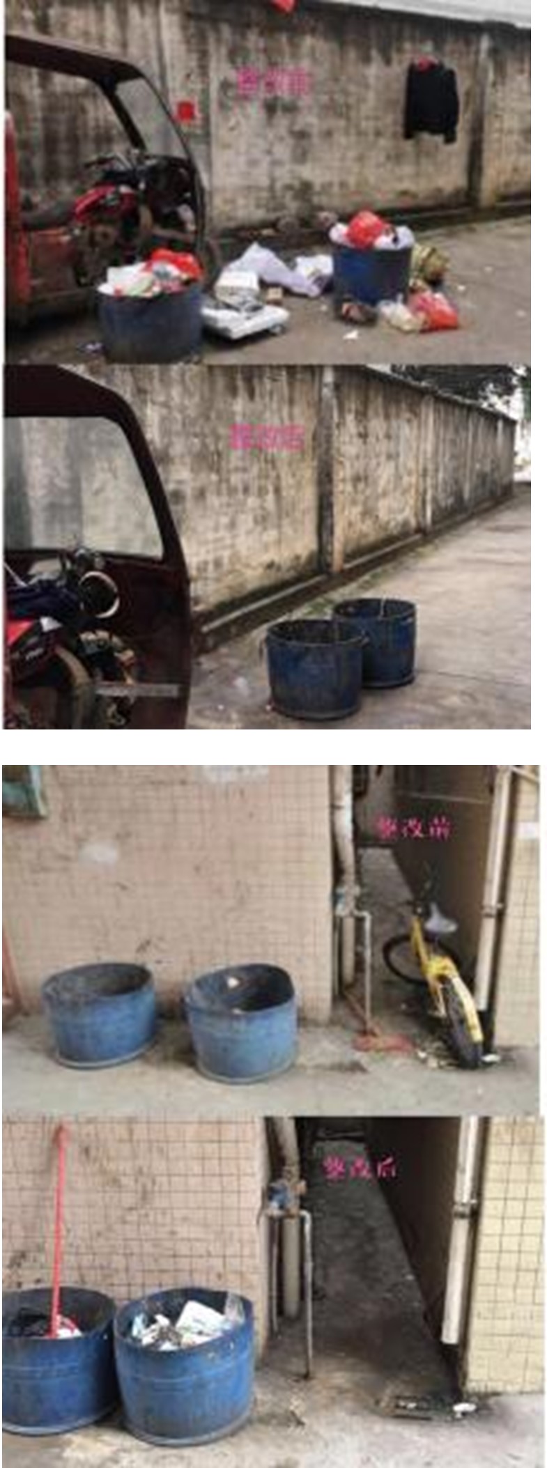 图片18.jpg