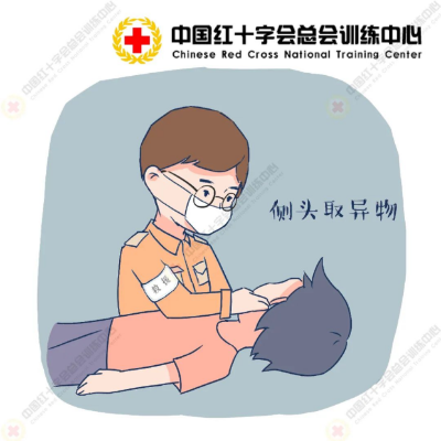 图片3.png