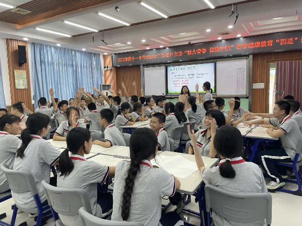 图片2.png