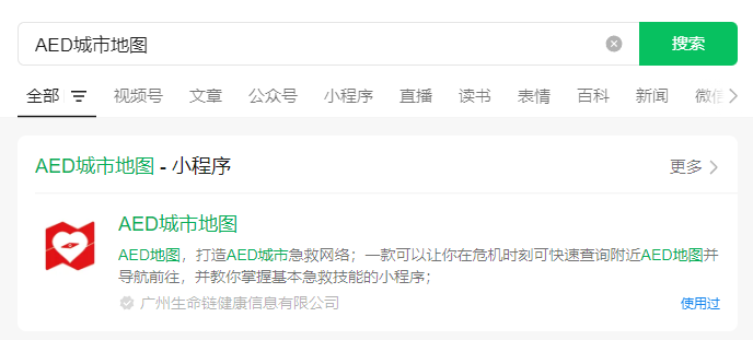 图片4.png