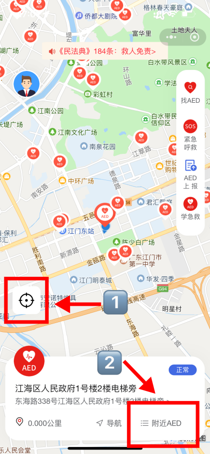 图片7.png