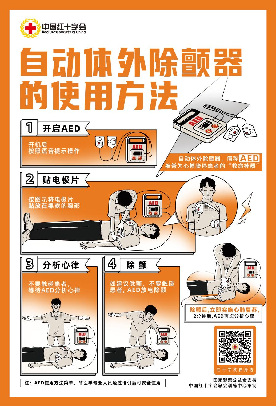 图片11.png