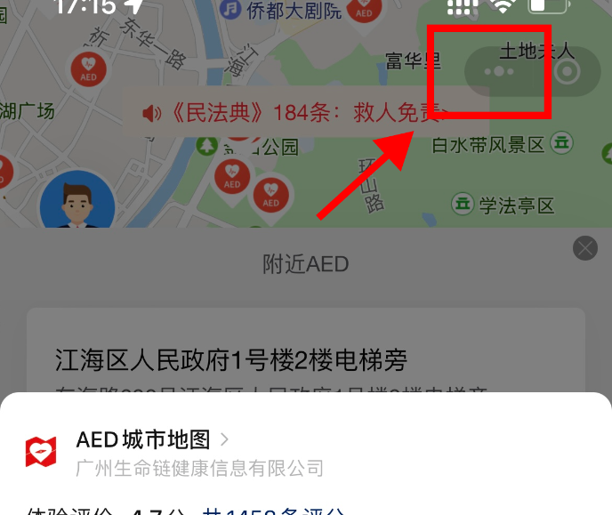 图片5.png