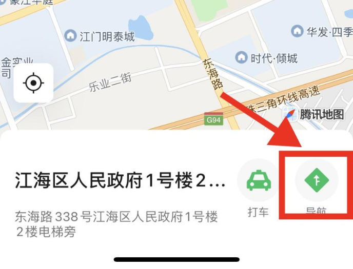 图片9.png