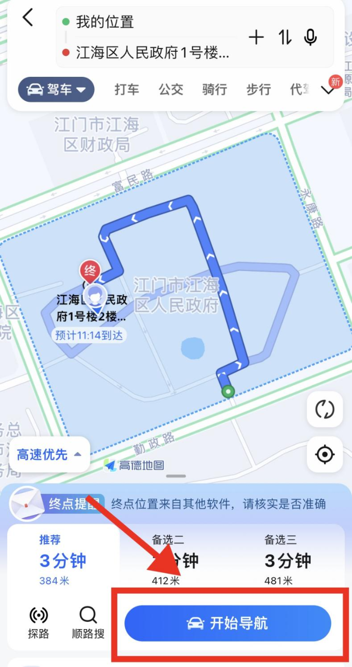 图片10.png