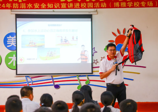 图片24.png