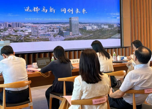 微信图片_20240710170515.jpg