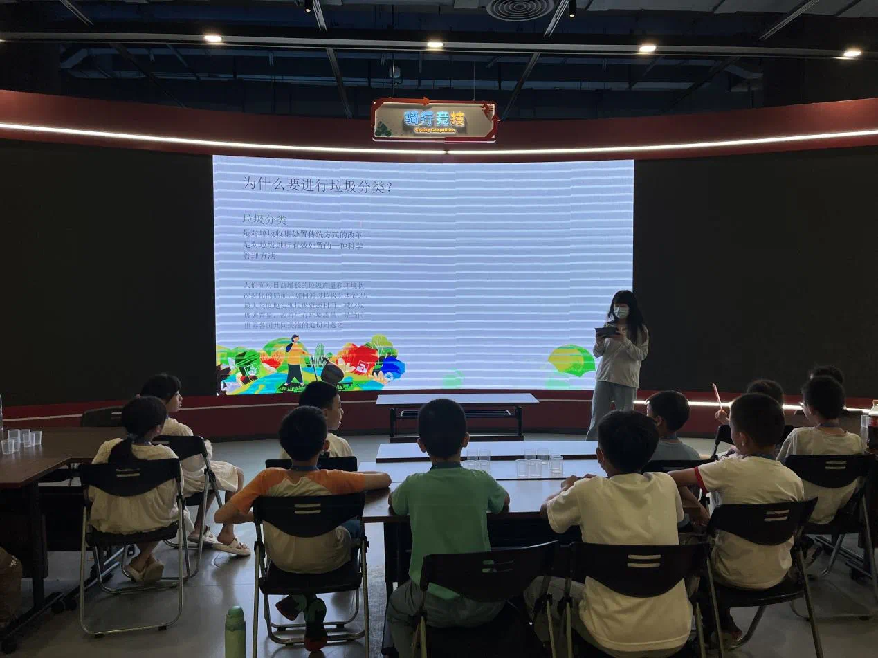 微信图片_20240711155529.png