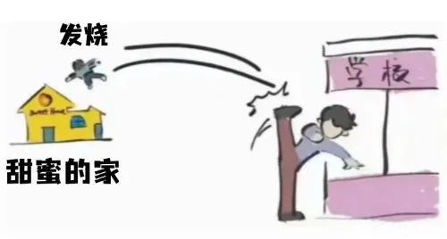 图片8.png