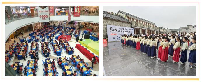 截图_选择区域_20240926114359.jpg