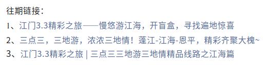 截图_选择区域_20240926115342.jpg