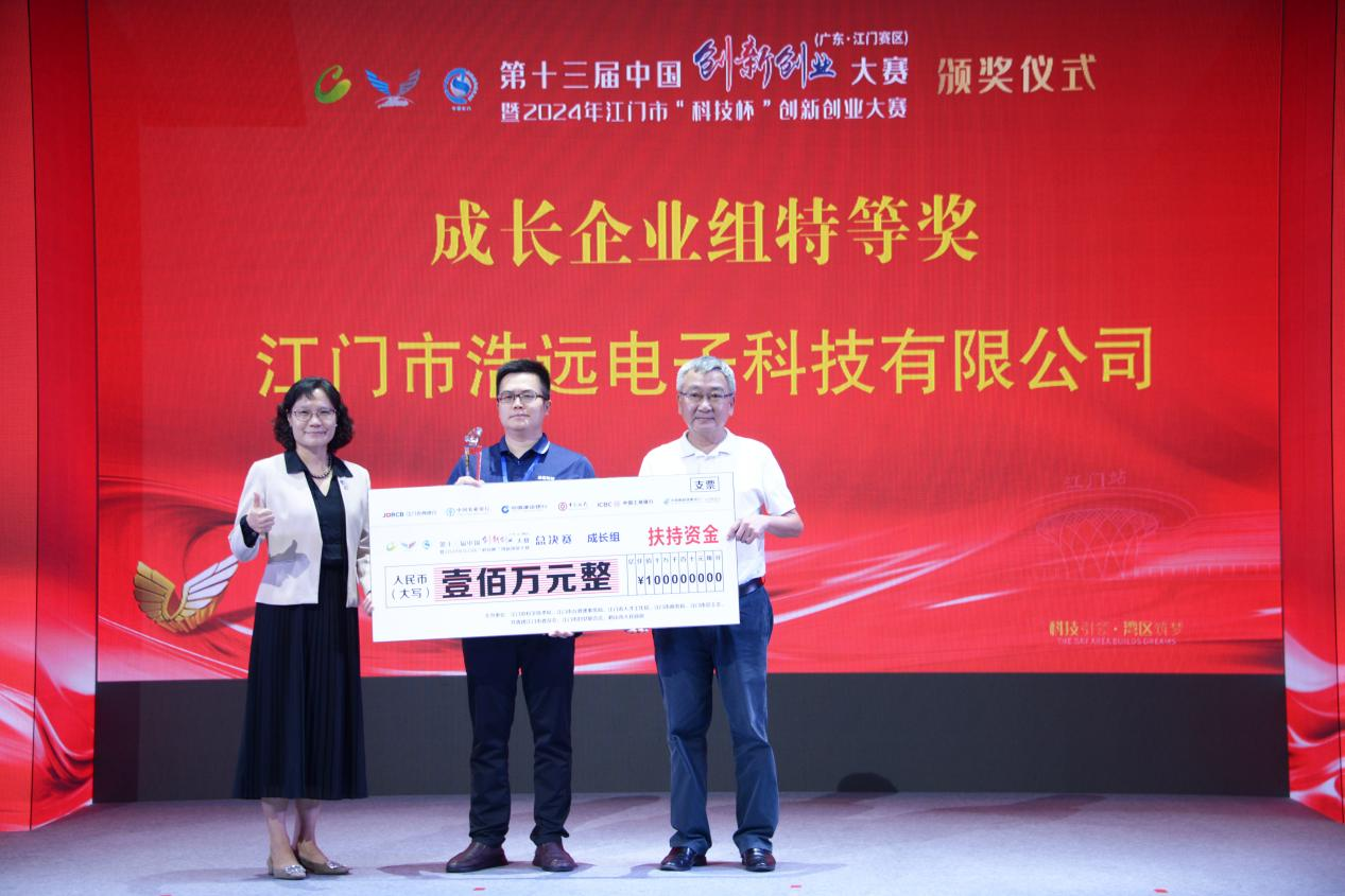 图片2.png