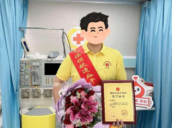 图片2.png