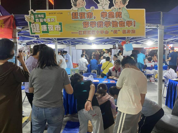 图片3.png