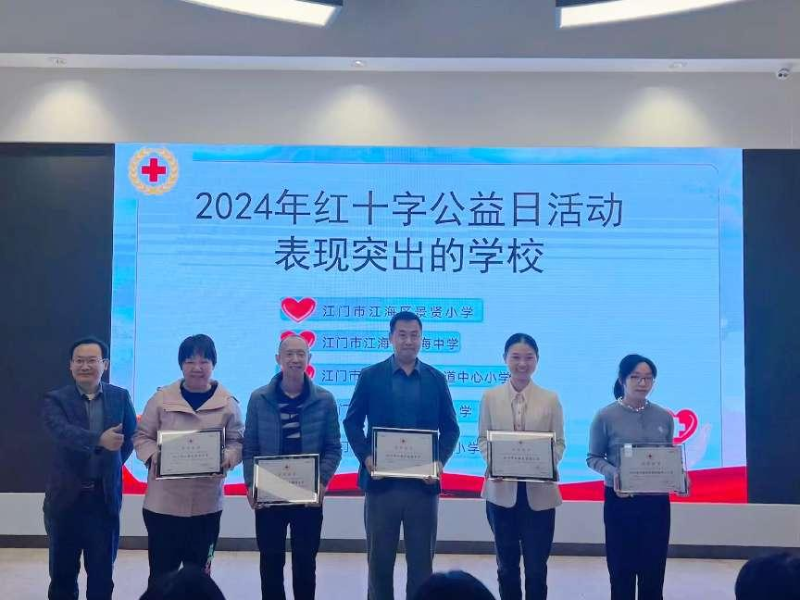 图片4.png